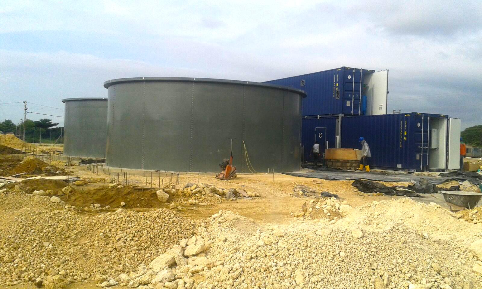 Depuración de aguas residuales de lavadero de cisternas EDAR